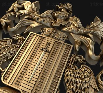 3D model Eagles and Blade (STL)